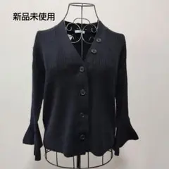 ローズバッドカーディガン