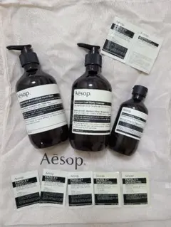 イソップアロマハンドウォッシュとボディークレンザーセット