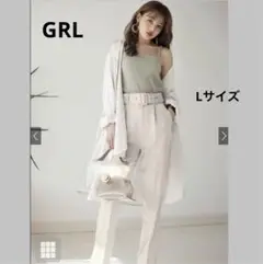 【GRL】ベルト付きテーパードパンツ アイボリー Lサイズ