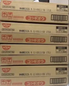 遊戯王日清 カップヌードル カップラーメン 80個 - メルカリ