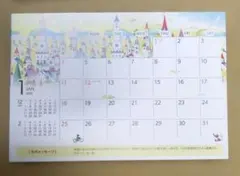 2024年 デスクカレンダー かわいみな「素敵な毎日」卓上タイプ