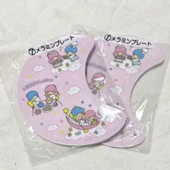 メラミンプレート 2枚