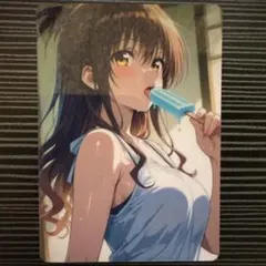 ウラシク　セクシーカード　1枚