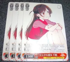 2025年最新】ヴァイスシュヴァルツの人気アイテム - メルカリ