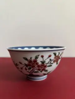 源右衛門窯　染錦桜花図飯碗　有田焼のサムネイル