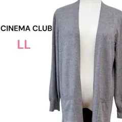 CINEMA CLUB LL 体型カバー ロングカーディガン 秋冬 ゆったり