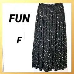 ファン FUN ロングスカート フレア ドット柄 F 黒 白 ブラック ふんわりのサムネイル