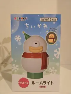 エニマイくじ ちいかわ ラストワン賞 ルームライト