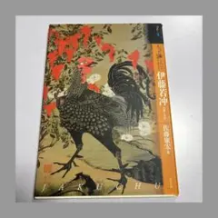 Item thumbnail for item 4606afcf-d017-4066-b4ef-aa32cd471244