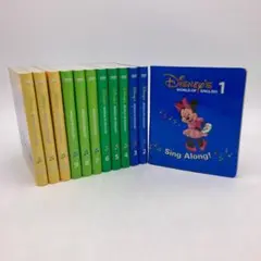 【Coro　エコメルカリ便】シングアロング　DVD CD 絵本 フルセット DWE シングアロング CD 絵本セット - メルカリ