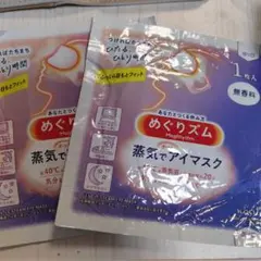 Item thumbnail for item 9775c758-2d82-47bd-8c04-dbb126e39858