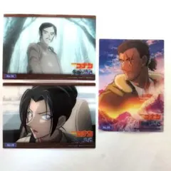 名探偵コナン　隻眼の残像　トレーディングカードコレクションクリア