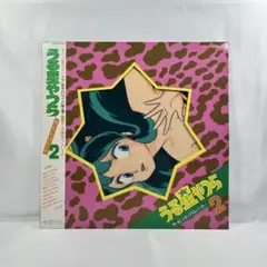【バラ売り可能】うる星やつら2,3 LP 4枚セット