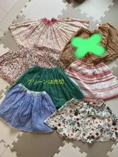 スカート　まとめて　5枚セット　120 130