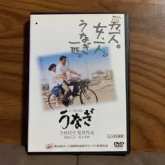 青い山脈 前・後篇('49東宝/藤本プロ)〈2枚組〉 - メルカリ