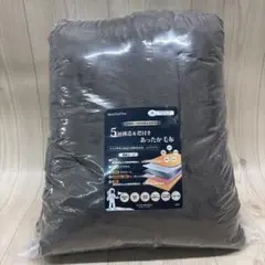 D747 Best One Plus 毛布 180×200 ブラウン