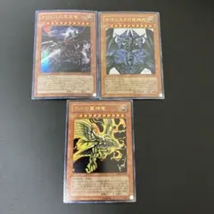 セイセイ様 リクエスト 2点 まとめ商品