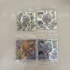 Item thumbnail for item 14dbd58d-86c5-4ba4-ad75-912d90d9e8c3