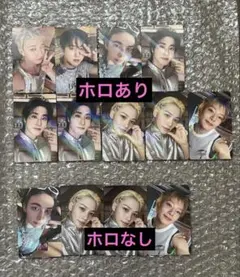 straykids this &that HMV 特典 トレカA まとめ売り