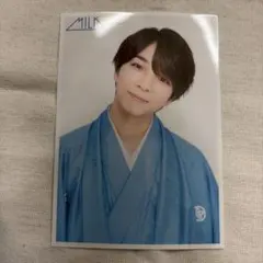 M!LK のぞいてみるく？展 生誕生写真過去セット 生写真 塩﨑太智