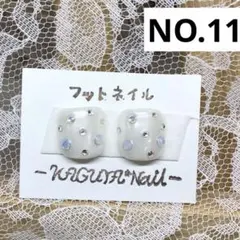 くーたん様 リクエスト 2点 まとめ商品