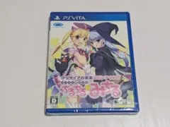 [新品] グリザイアの果実スピンアウト!？ アイドル魔法少女ちるちる☆みちる