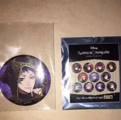 ツイステ ジェイド 式典服ランダム缶バッジ