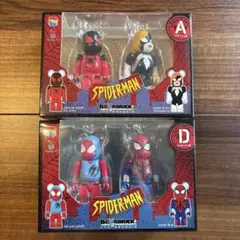 ベアブリック 100% / スパイダーマン　ハッピーくじ　ペアボックス賞　A D