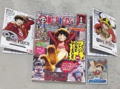 ワンピース マガジン 20号 カード付き 4点