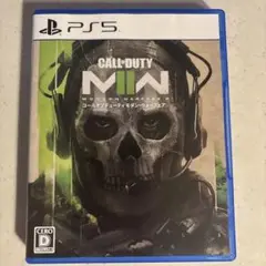 PS5 Call of Duty: Modern Warfare II