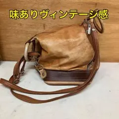 レザー調2WAYショルダーバッグ 茶 剥がれ有（ろ-36）
