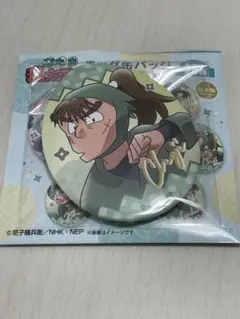 忍たま乱太郎　エッグ缶バッチ　中在家長次