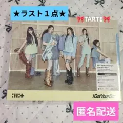 ILLIT　I Got Your Back　初回限定盤　マルチマーカー付　CD