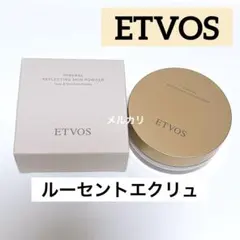 エトヴォス ミネラルリフレクティングスキンパウダー ルーセントエクリュのサムネイル