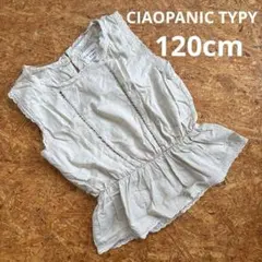 CIAOPANIC TYPY ノースリーブブラウス レース切替