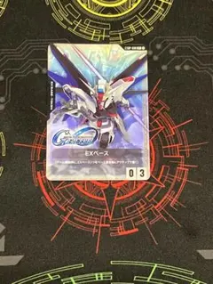 2025年最新】ガンダムカード exベースの人気アイテム - メルカリ