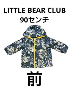 LITTLE BEAR CLUB カモフラジャケット 90㎝ ダウン アウター