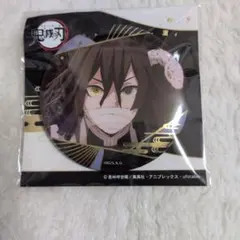 鬼滅の刃 伊黒小芭内 箔押し缶バッジ Vol.3