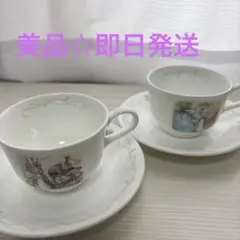 Brambly Hedge THE BIRTHDAY プレート カップ ソーサー - メルカリ