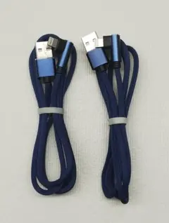 新品iPhoneケーブル（2M）L字型ライトニングUSB充電ケーブル2本セット