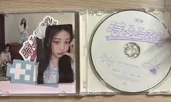ILLIT 時よ止まれ アルバム CD 通常盤 封入トレカ ウォンヒ③