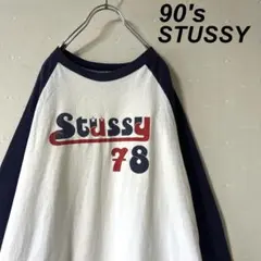 古着 90's オールド ステューシー ラグラン 七部丈 Tシャツ ロンT
