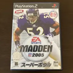 PS2 マッデン NFLスーパーボウル2005 NFL公認超リアルアメフトゲーム