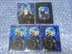 ツイステ イデア オルト オーロラカード ブレイジングジュエル ツイステ展