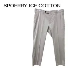 Item thumbnail for item 9eeb8e70-279d-493e-954c-3f48d46c97ee