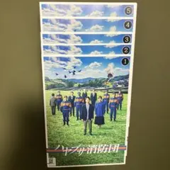2026年最新】山本耕史の人気アイテム - メルカリ