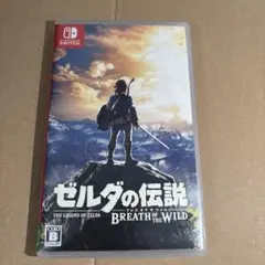 Switch ゼルダの伝説 ブレス オブ ザ ワイルド