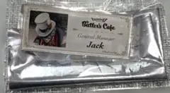 第五人格　リッパー　ネームプレート　クリスマス