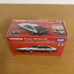 【新品・未開封】トミカプレミアム トヨタ セリカXX No.14