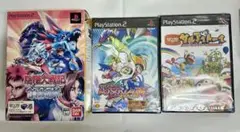 【未開封】PS2 アイトーイゲームセット 陰陽大戦記・サルアイトーイ・キズナ嵐